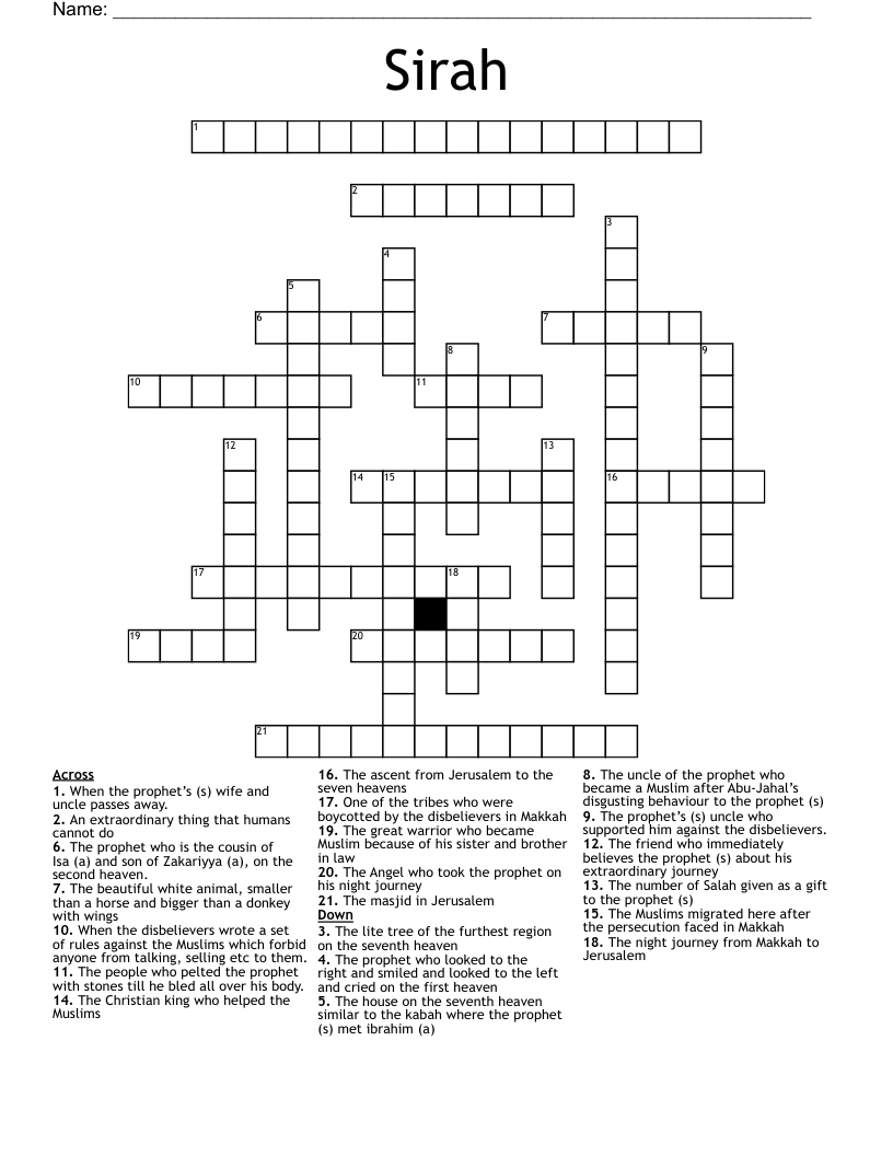 Sirah Crossword