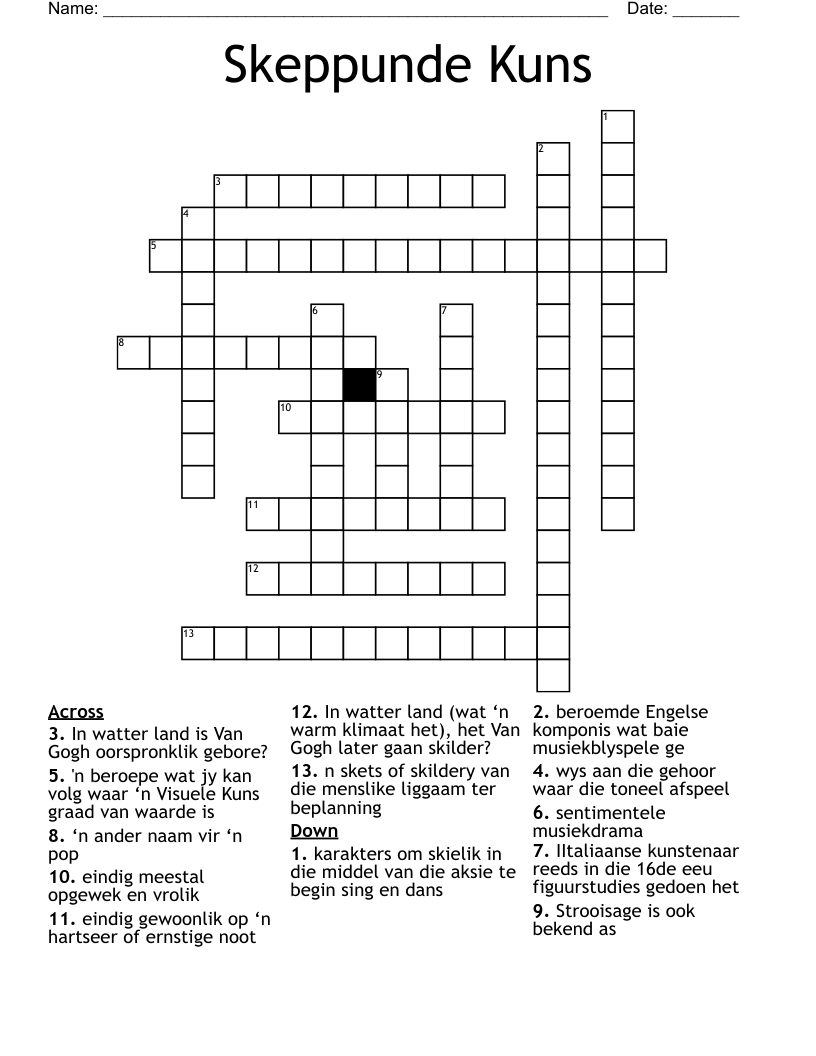 Skeppunde Kuns Crossword