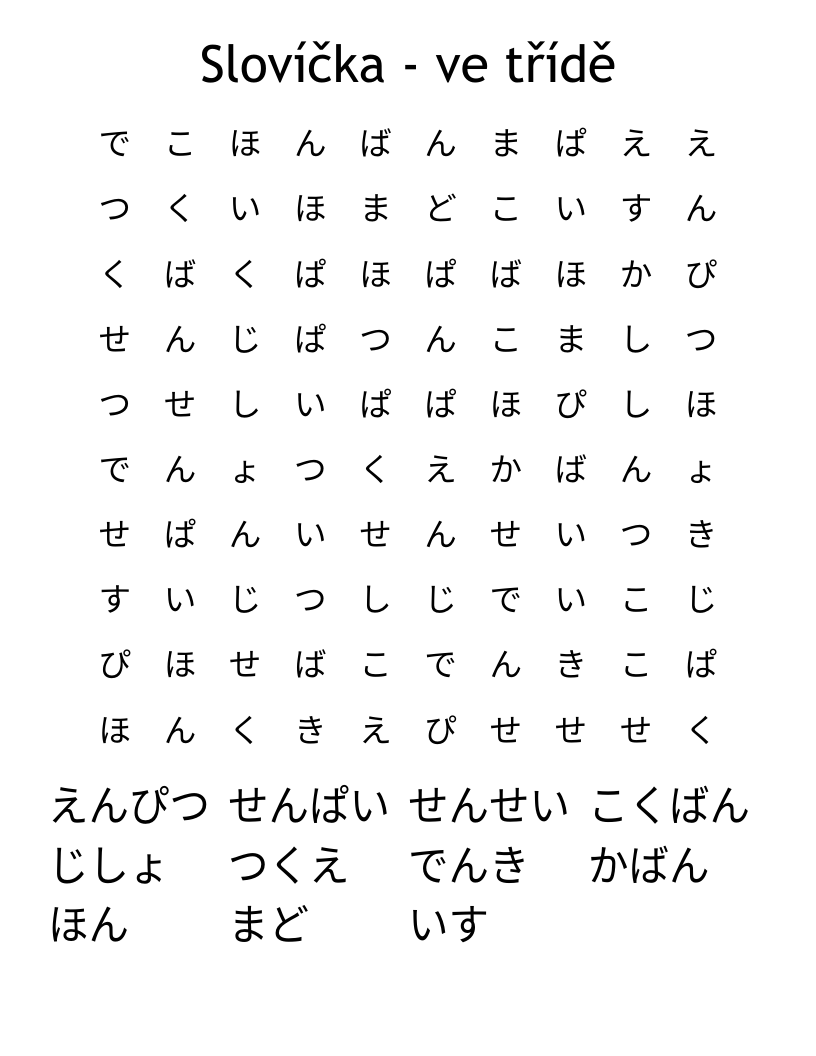 Slovíčka - ve třídě Word Search