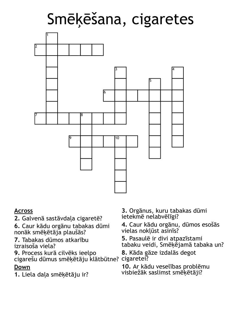 Smēķēšana, cigaretes Crossword
