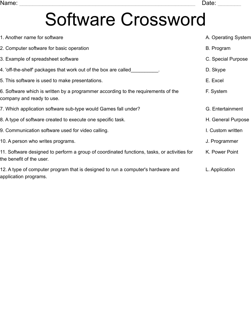 Software Crossword Worksheet