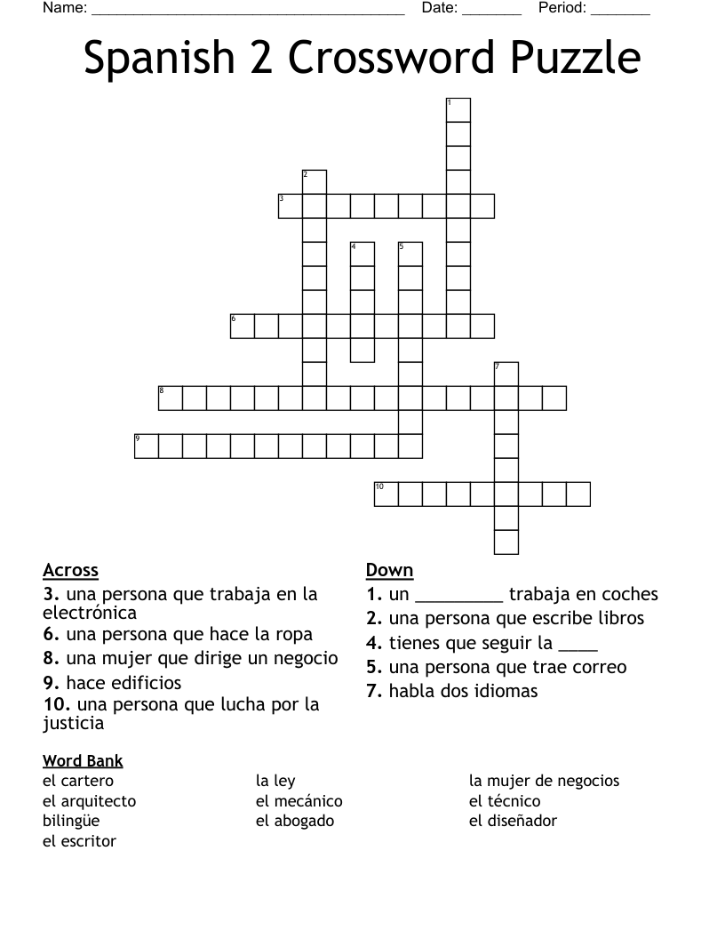 Spanish 2 Crossword Puzzle