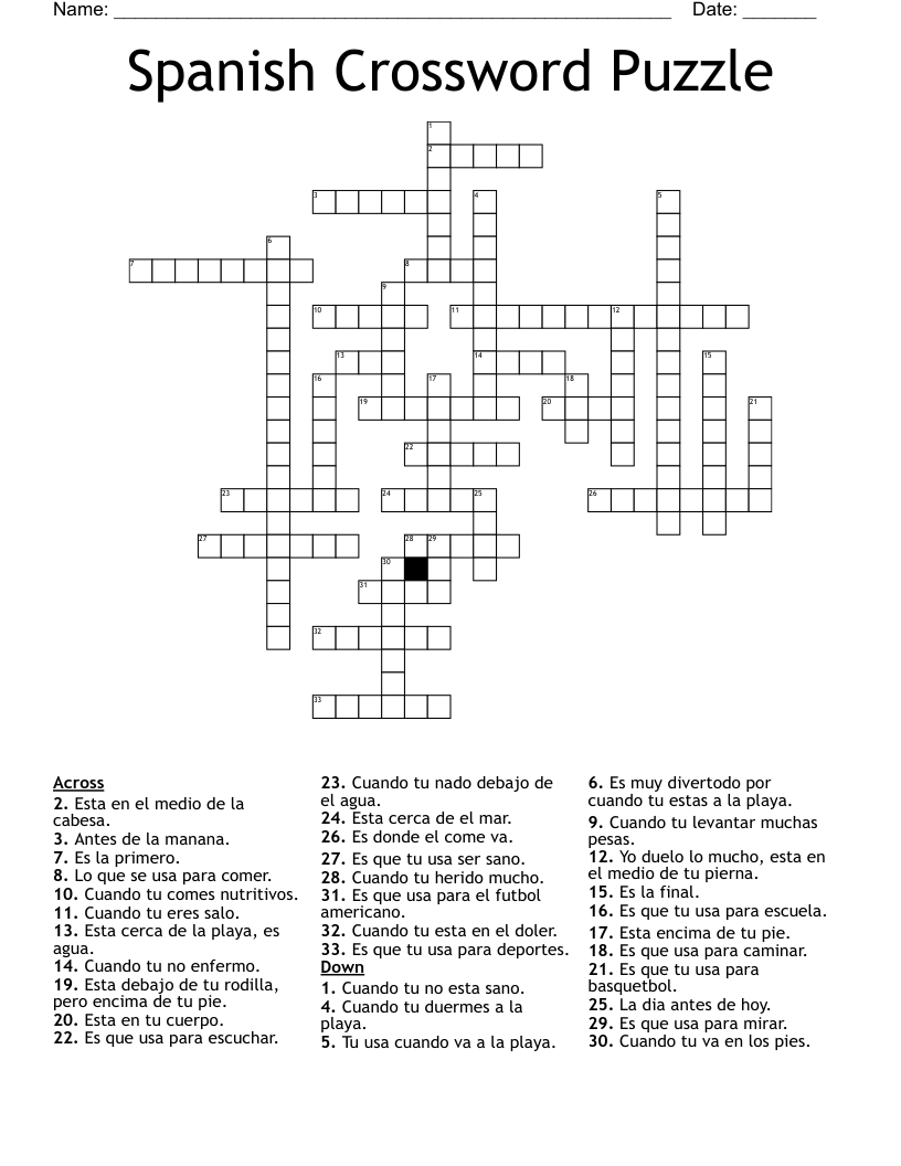 Spanish Crossword Puzzle