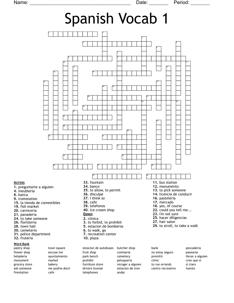 Spanish Vocab 1 Crossword