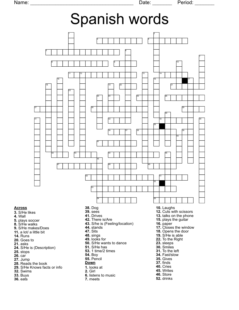 Spanish words Crossword