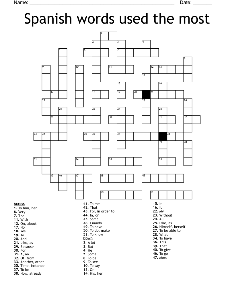 Spanish words used the most Crossword