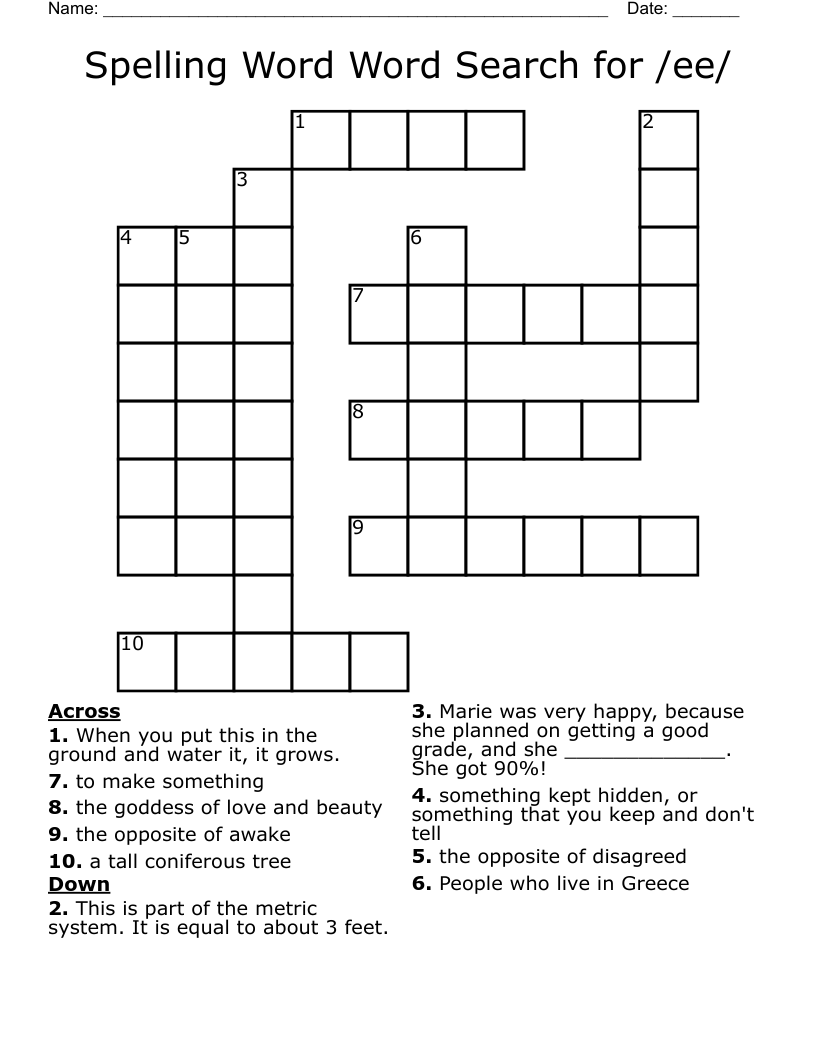 Spelling Word Word Search for /ee/ Crossword