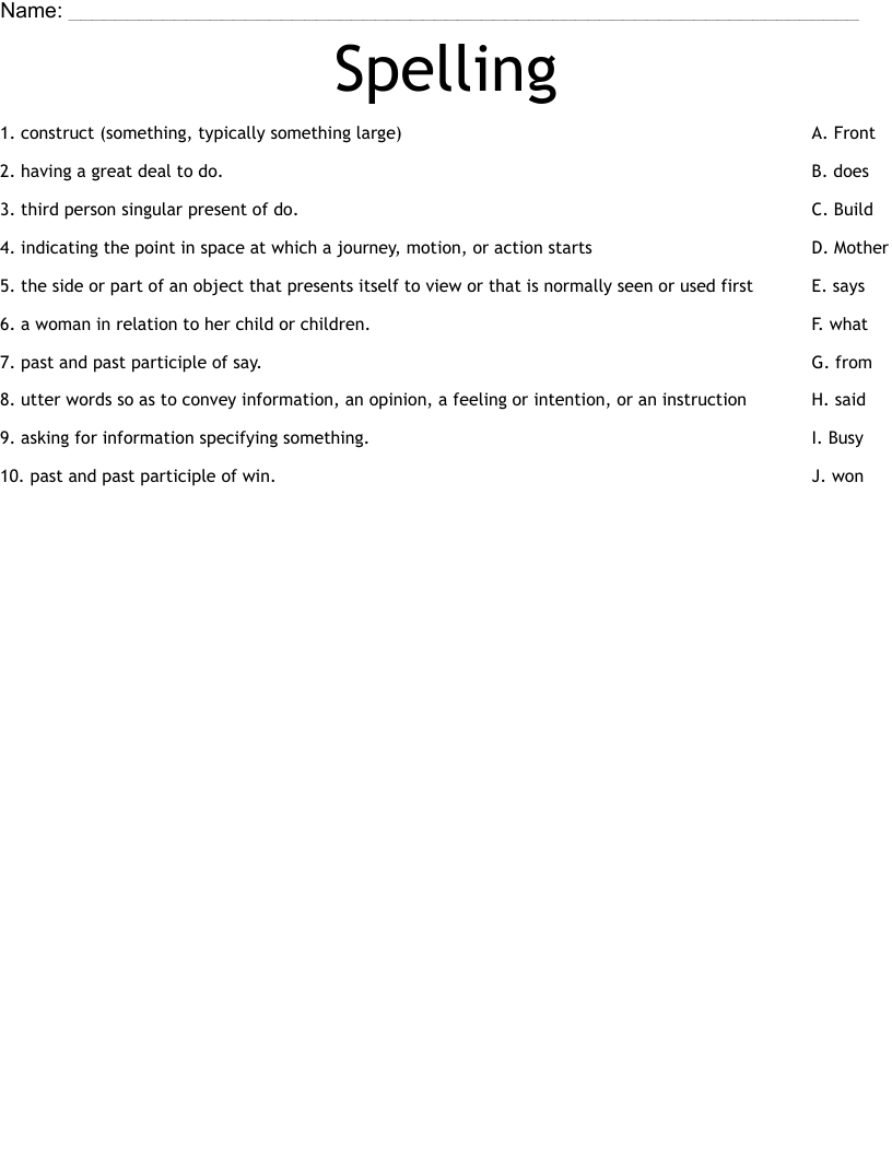 Spelling  Worksheet