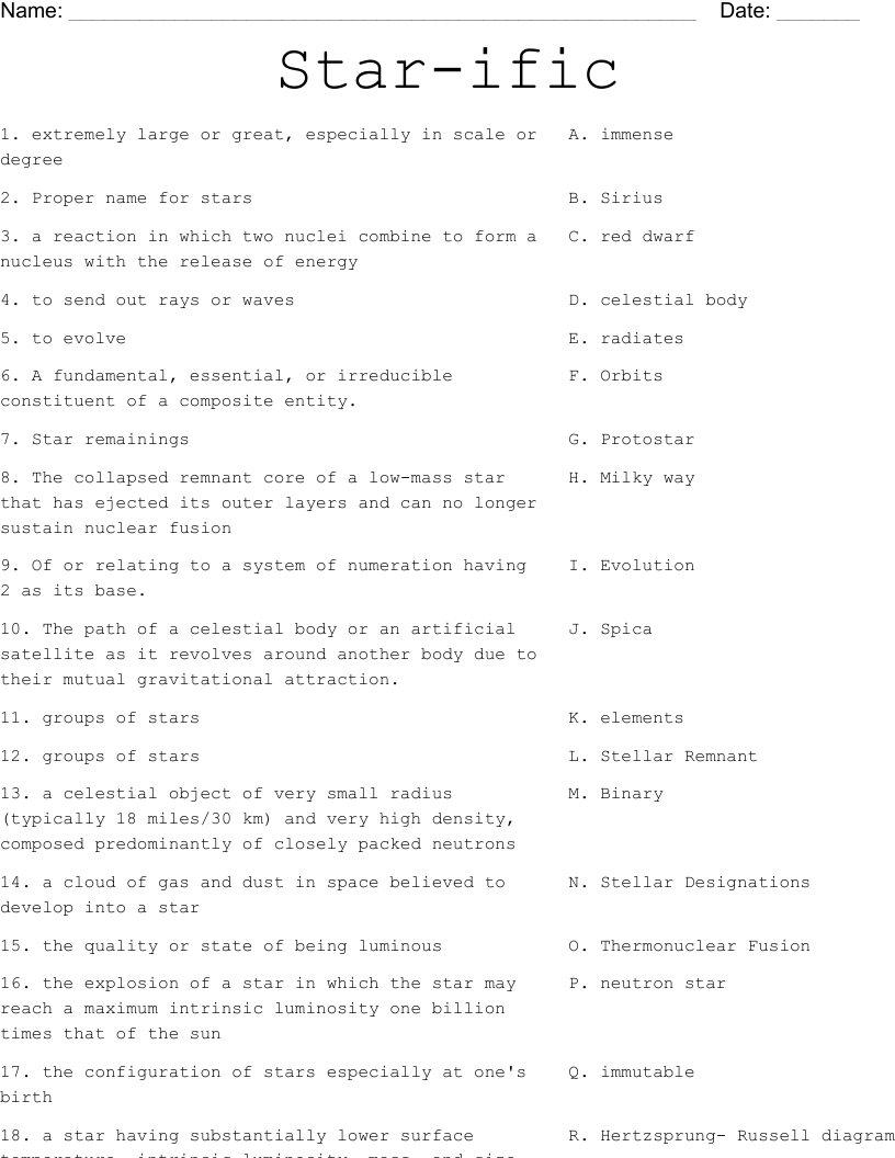 Star-ific Worksheet