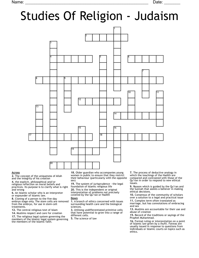 Studies Of Religion - Judaism Crossword