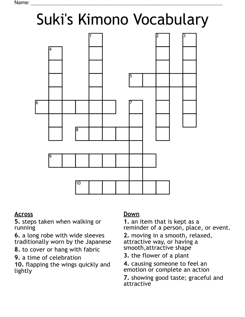 Suki's Kimono Vocabulary Crossword