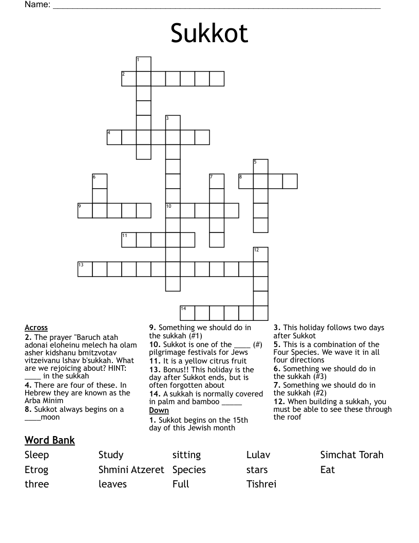 Sukkot Crossword