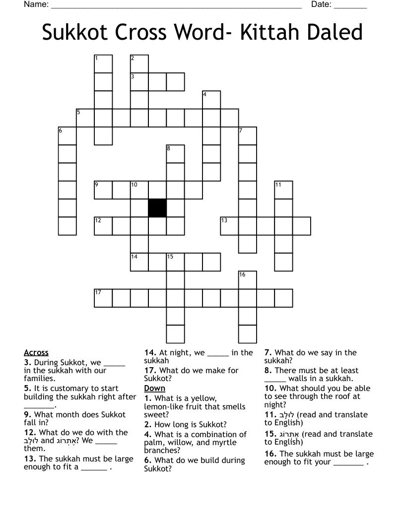 Sukkot Cross Word- Kittah Daled