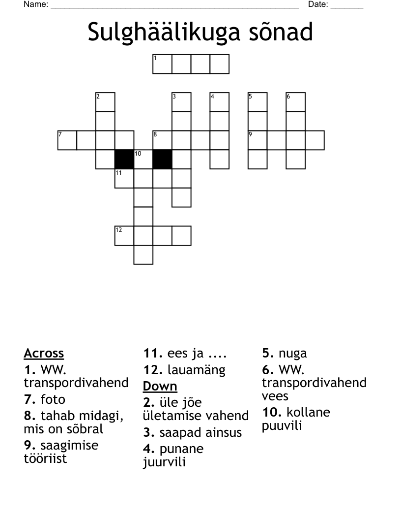 Sulghäälikuga sõnad Crossword