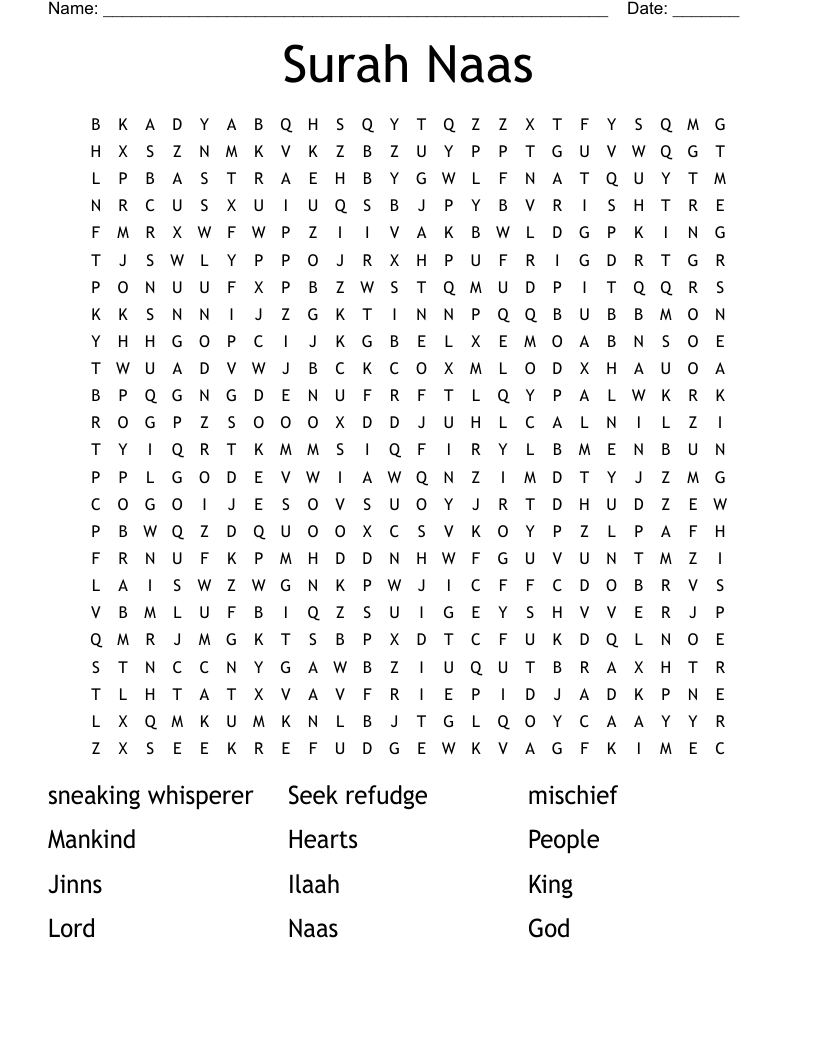 Surah Naas Word Search