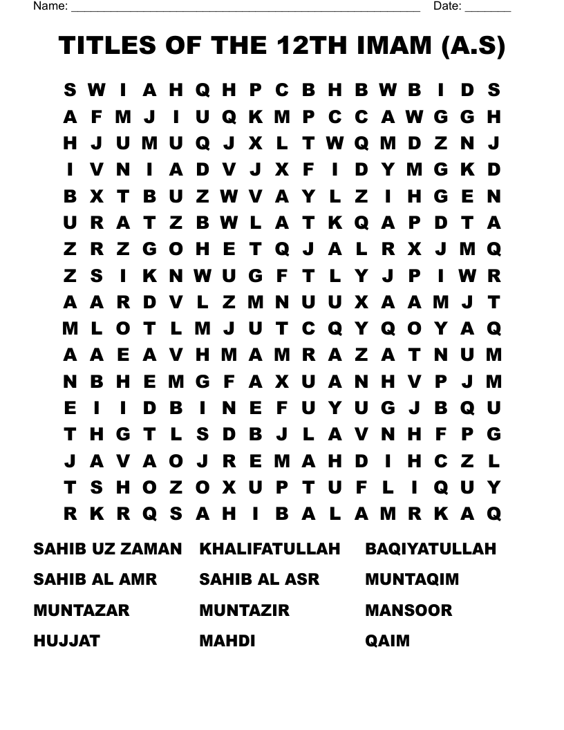 TITLES OF THE 12TH IMAM (A.S) Word Search