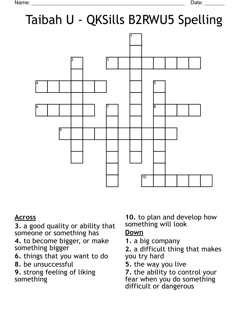 Taibah U - QKSills B2RWU5 Spelling Crossword