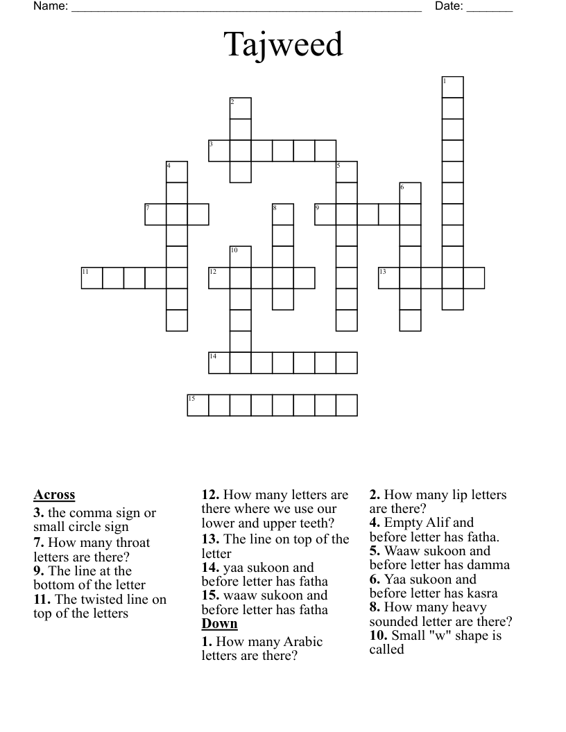 Tajweed Crossword