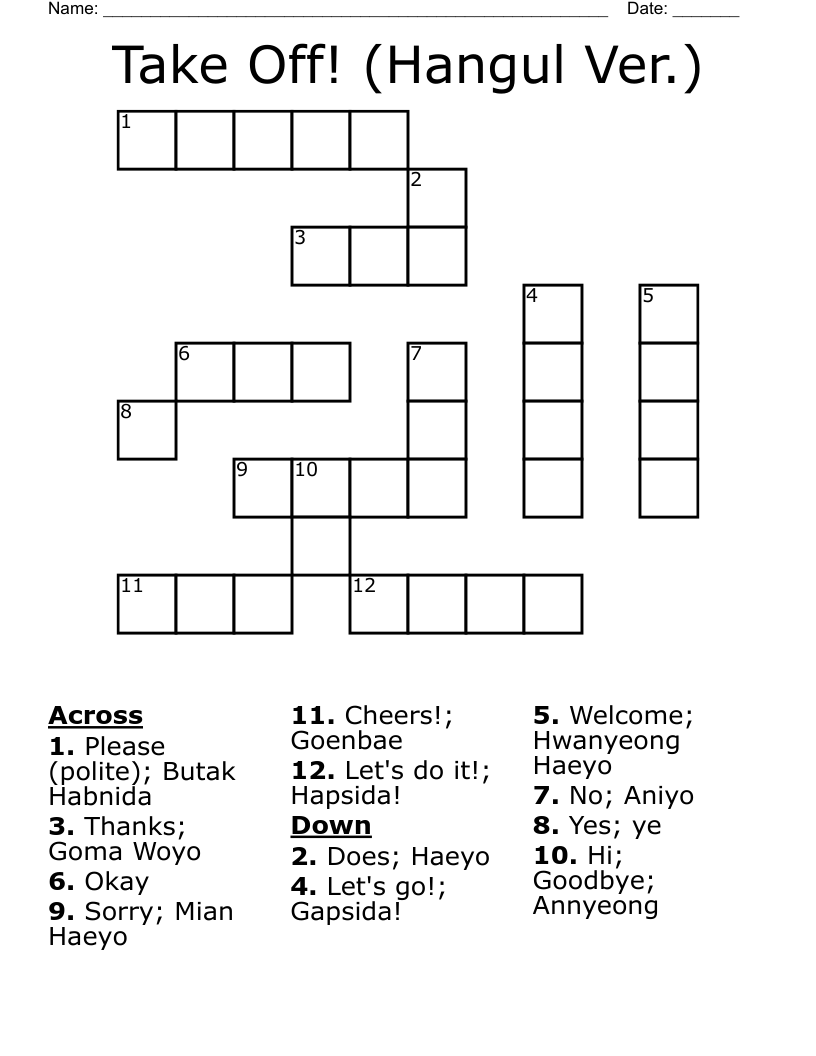 Take Off! (Hangul Ver.) Crossword