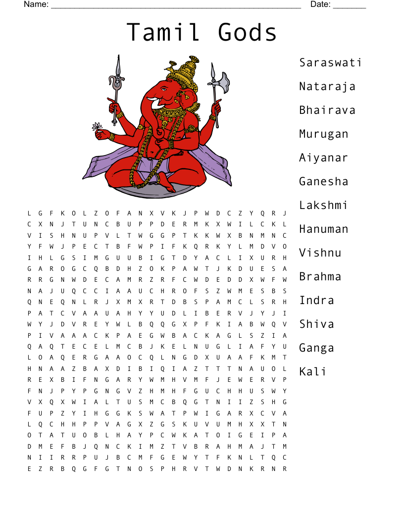 Tamil Gods Word Search