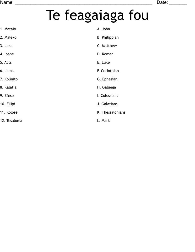 Te feagaiaga fou  Worksheet