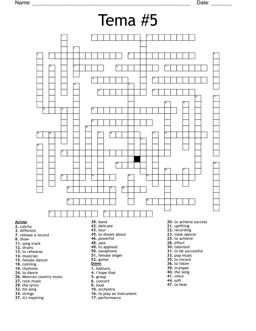 Tema #5 Crossword