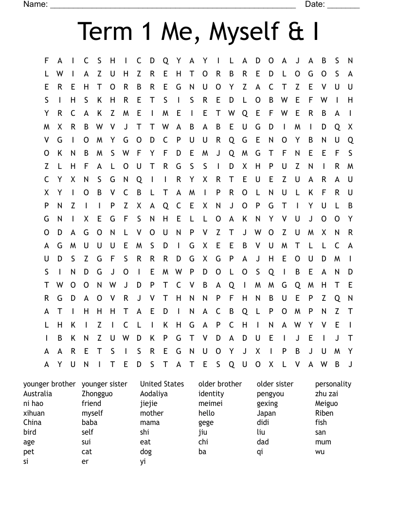 Term 1 Me, Myself & I Word Search