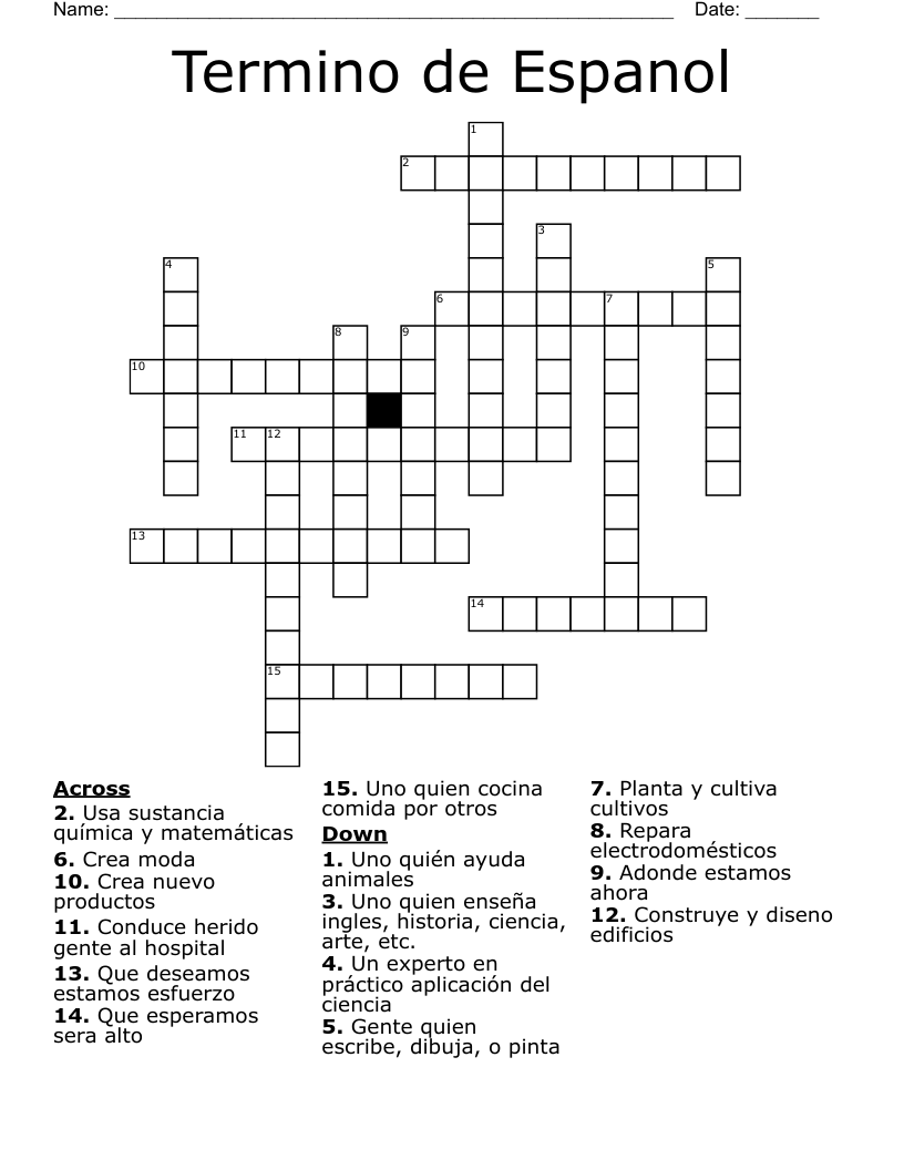 Termino de Espanol Crossword