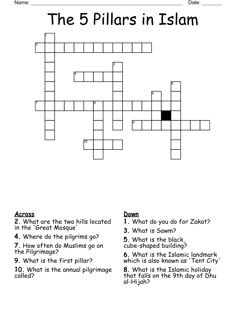 The 5 Pillars in Islam Crossword