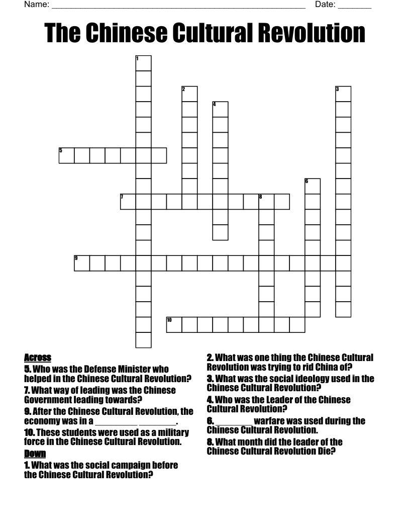 The Chinese Cultural Revolution  Crossword