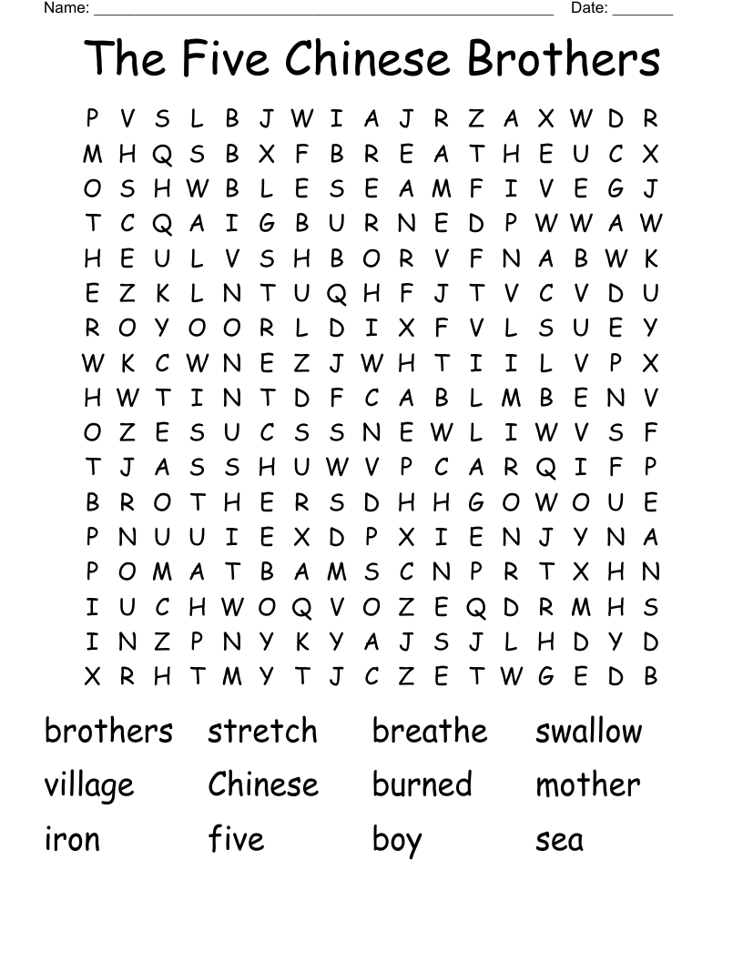 The Five Chinese Brothers Word Search