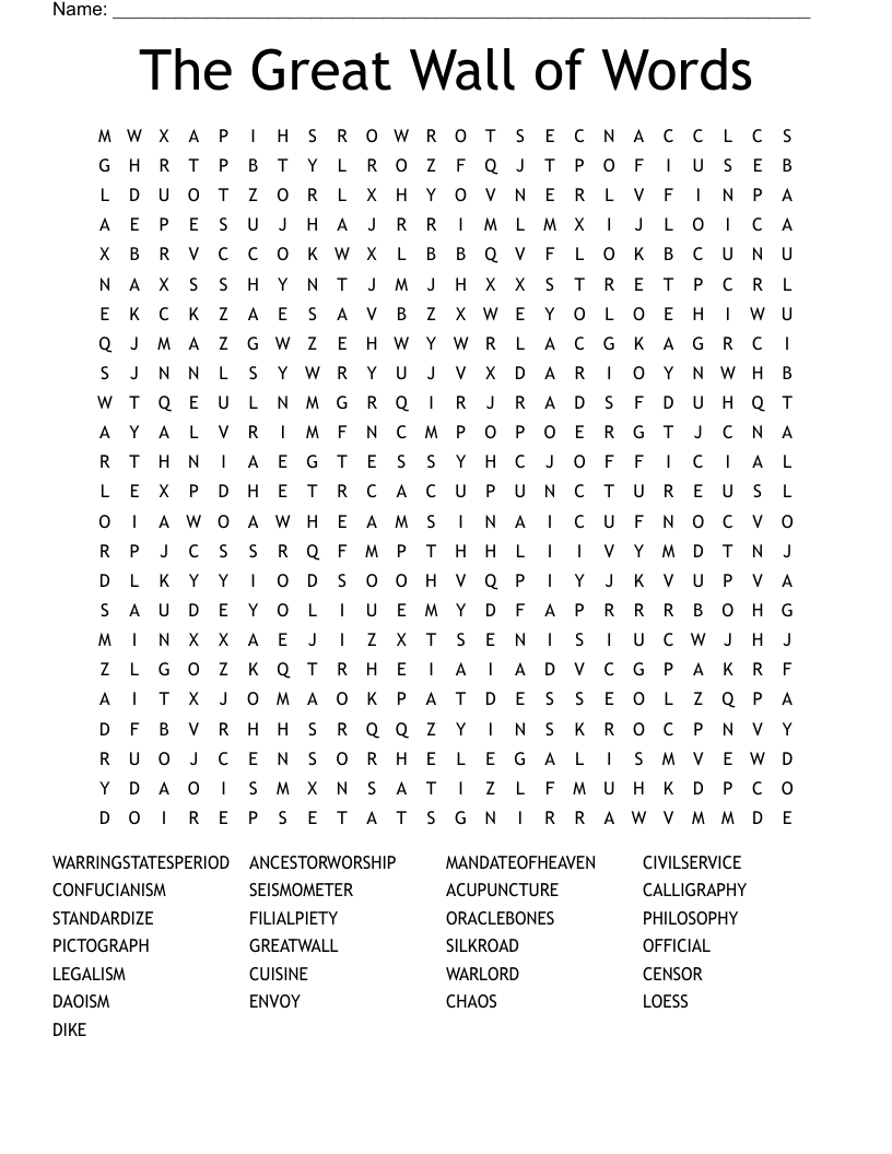 The Great Wall of Words Word Search
