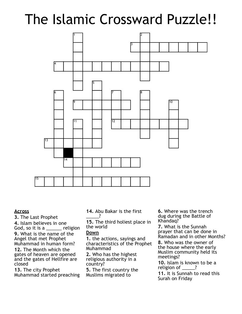 The Islamic Crossward Puzzle!! Crossword