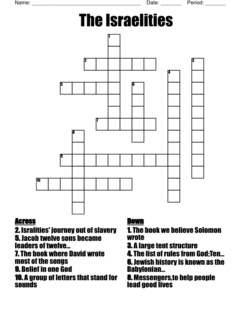 The Israelities Crossword