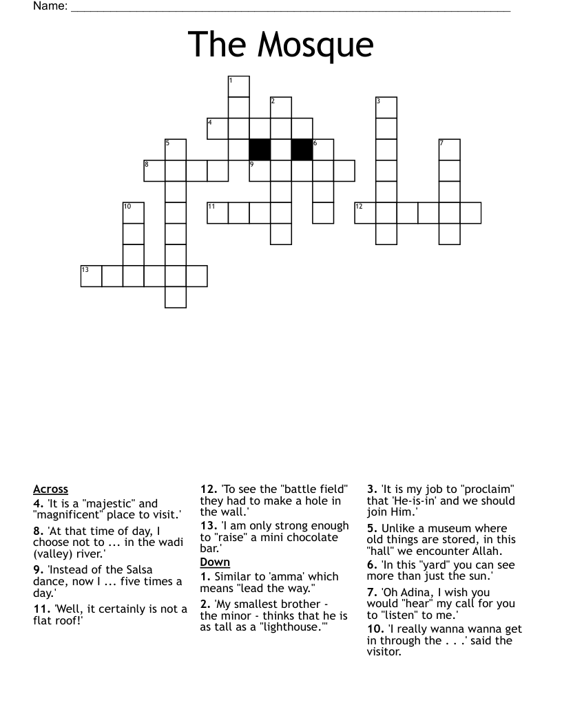 The Mosque Crossword