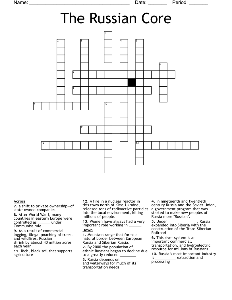 The Russian Core Crossword