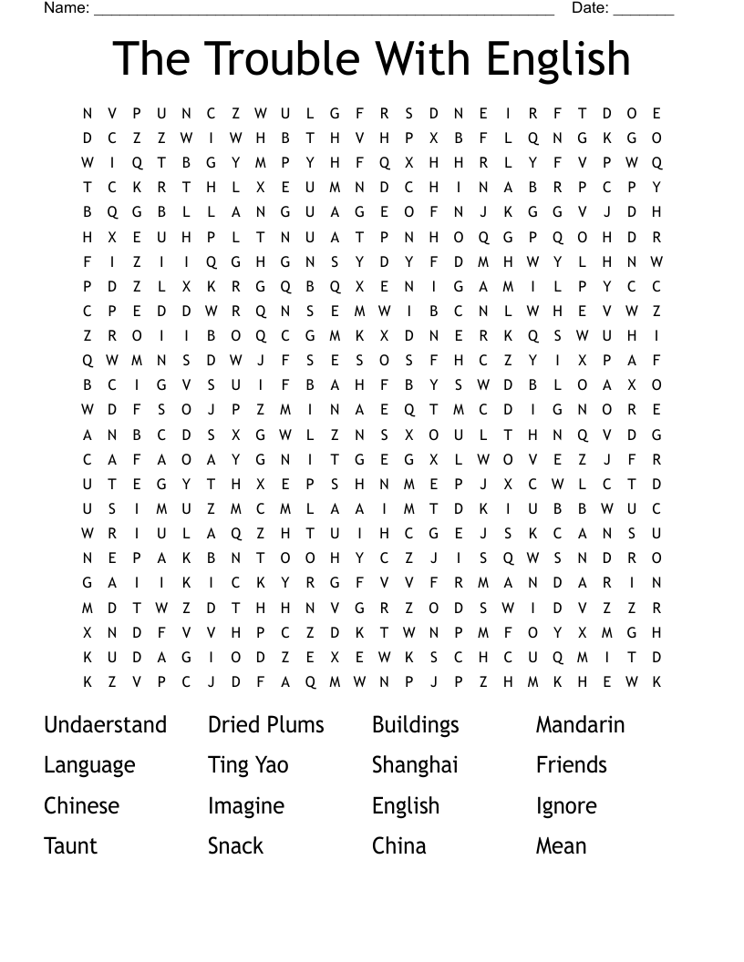 The Trouble With English Word Search