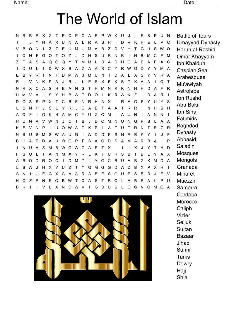 The World of Islam Word Search