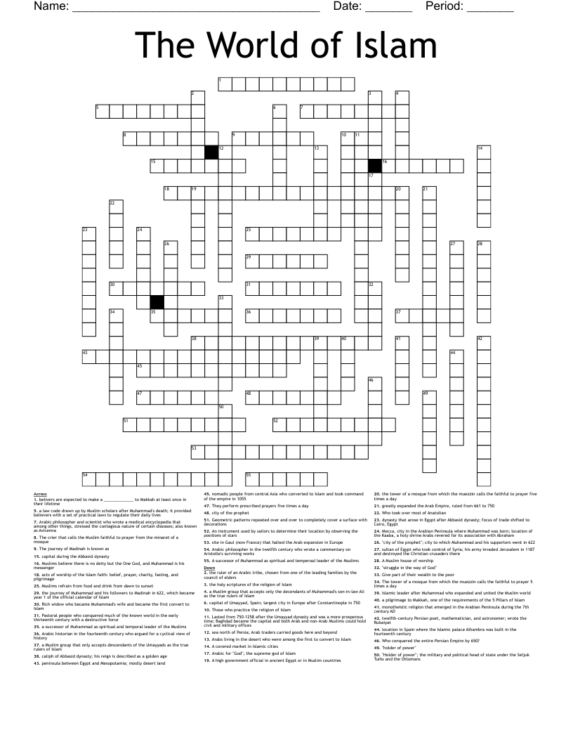 The World of Islam Crossword