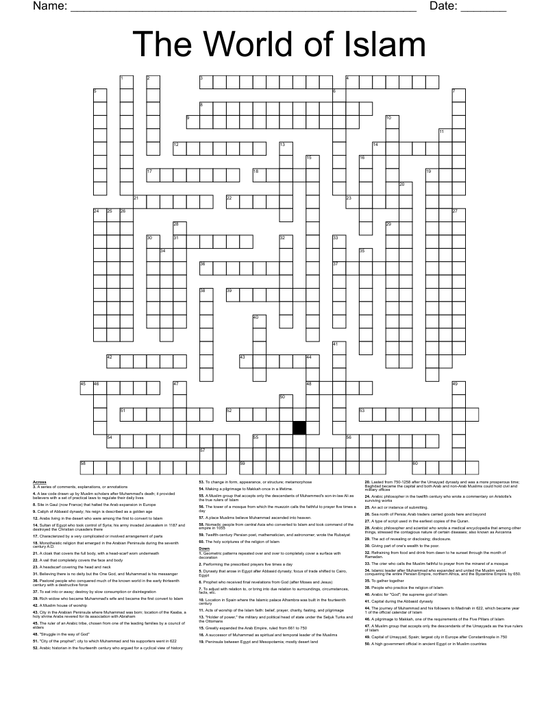 The World of Islam Crossword