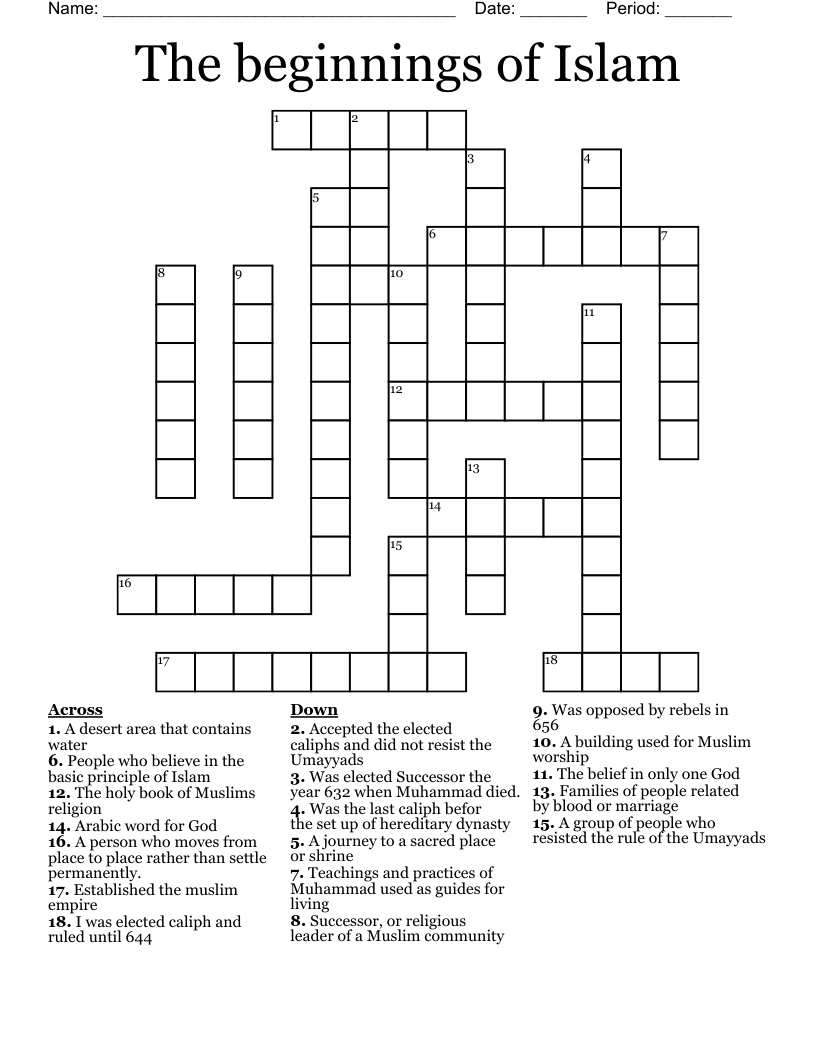 The beginnings of Islam Crossword