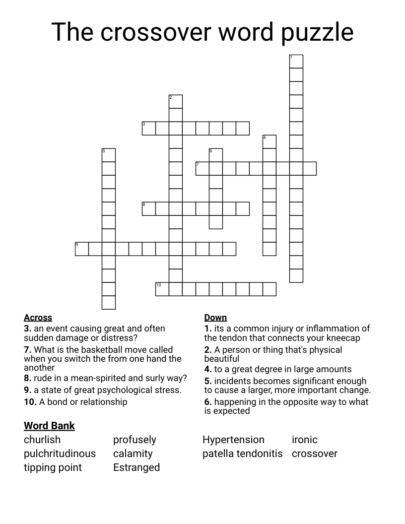 The crossover word puzzle Crossword