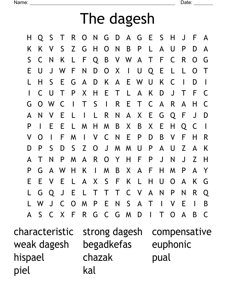 The dagesh Word Search