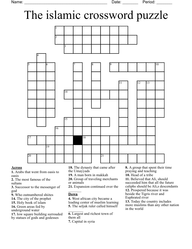 The islamic crossword puzzle