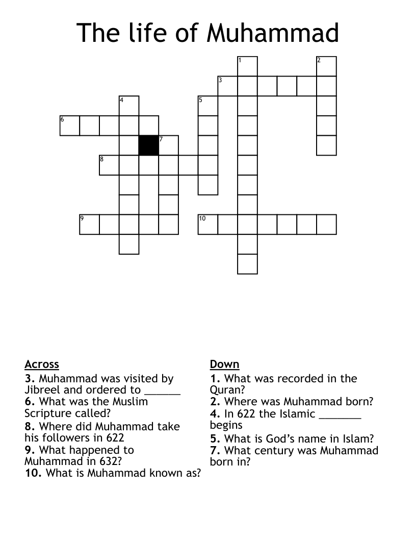 The life of Muhammad  Crossword