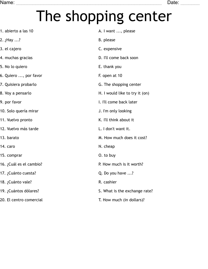 The shopping center Worksheet