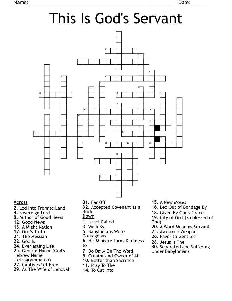 This Is God's Servant Crossword