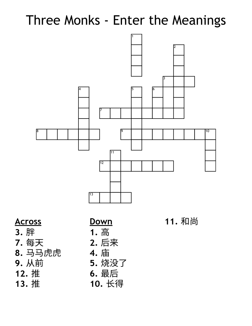 Three Monks - Enter the Meanings Crossword