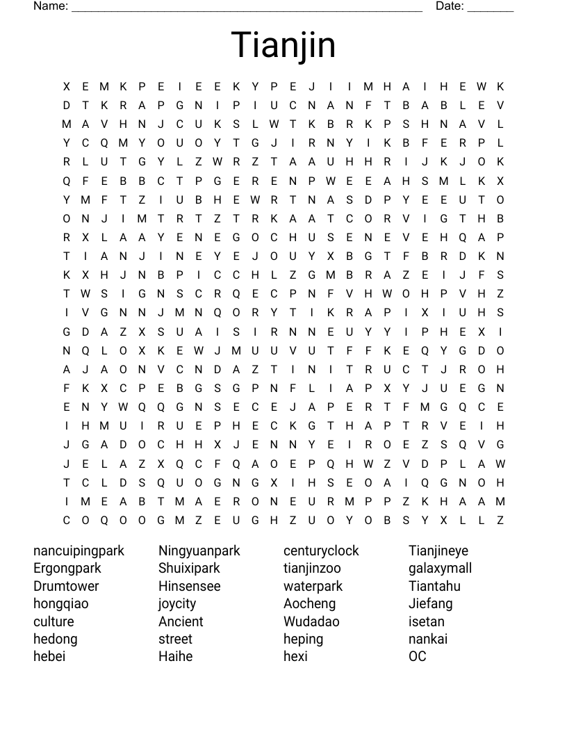 Tianjin Word Search