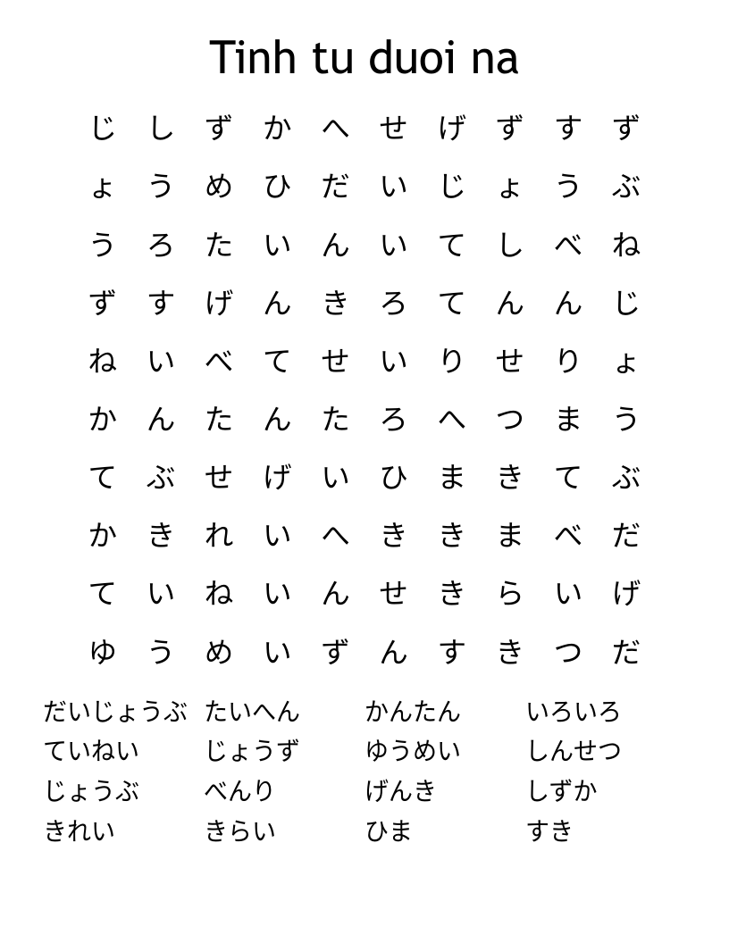 Tinh tu duoi na Word Search
